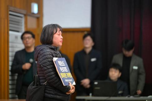 2026. 3. 16 영덕군 신규 원전 유치 관련 공개 토론회 사진