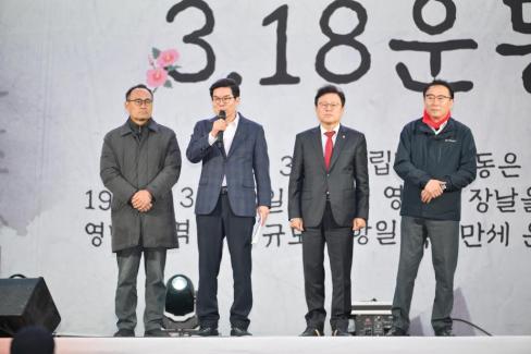 2026. 3. 18 영해 3.18 독립만세 행진 및 추념식 사진