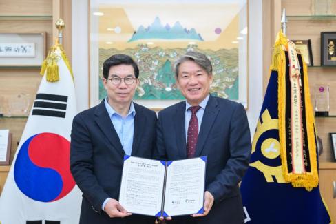 2026. 3. 18 영덕군-경북개발공사 우호협력 mou 사진
