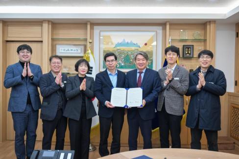 2026. 3. 18 영덕군-경북개발공사 우호협력 mou 사진
