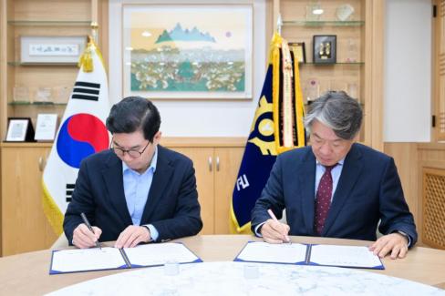2026. 3. 18 영덕군-경북개발공사 우호협력 mou 사진