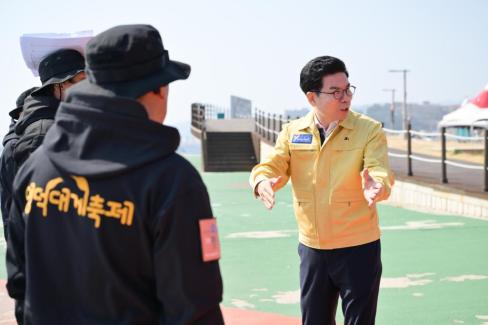 2026. 3. 23 영덕대게축제 현장점검 사진