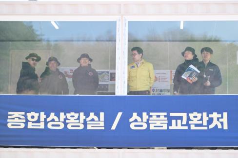 2026. 3. 23 영덕대게축제 현장점검 사진