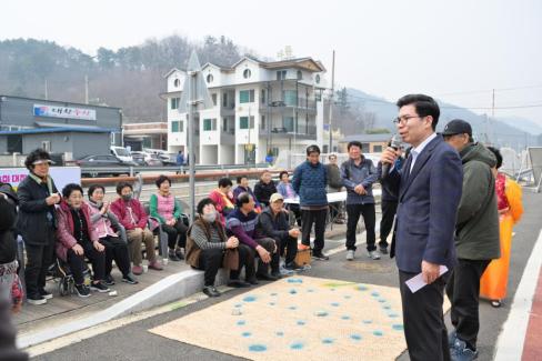2026. 3. 24 하저리 주민 화합 윷놀이 잔치 격려