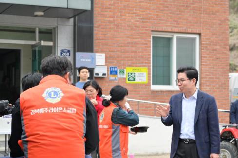 2026. 3. 25 축산 대곡리 예주라인온스클럽 짜장면 봉사