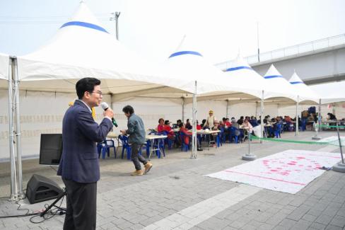 2026. 3. 24 강구4리 주민화합 윷놀이 잔치