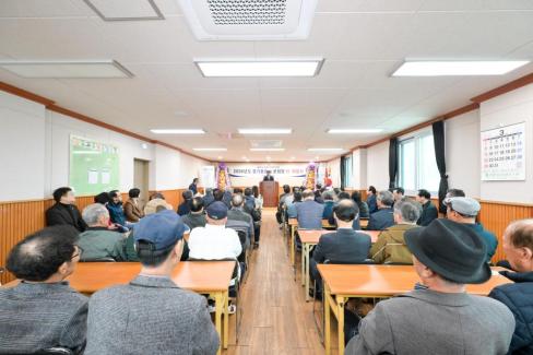 2026. 3. 25 축산면 노인회 축산면분회 이치임식 및 정기총회 사진