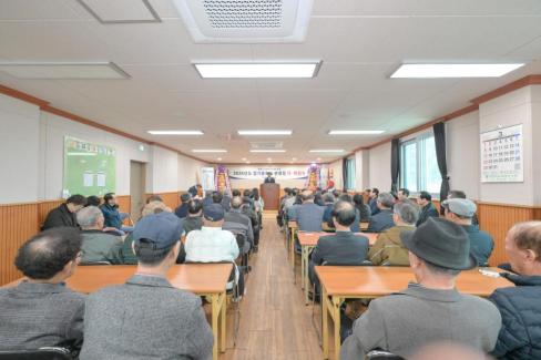 2026. 3. 25 축산면 노인회 축산면분회 이치임식 및 정기총회 사진