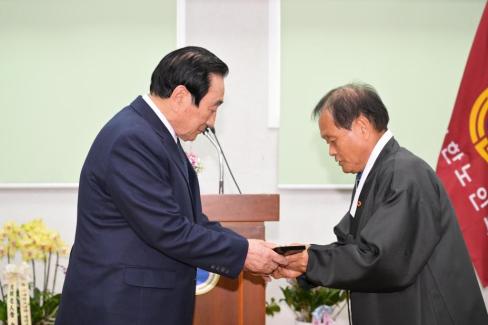 2026. 3. 31 제15대~16대 대한노인회 영덕군지회 회장 이취임식 사진