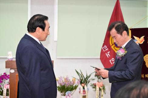 2026. 3. 31 제15대~16대 대한노인회 영덕군지회 회장 이취임식 사진