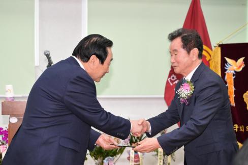2026. 3. 31 제15대~16대 대한노인회 영덕군지회 회장 이취임식 사진