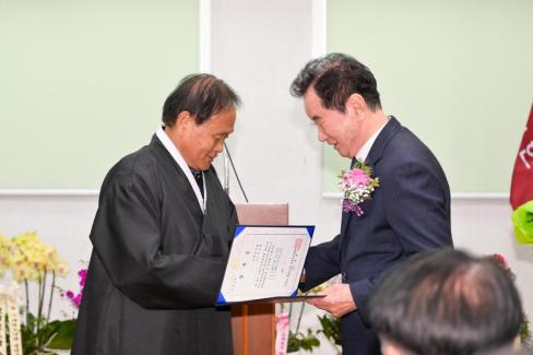 2026. 3. 31 제15대~16대 대한노인회 영덕군지회 회장 이취임식 사진