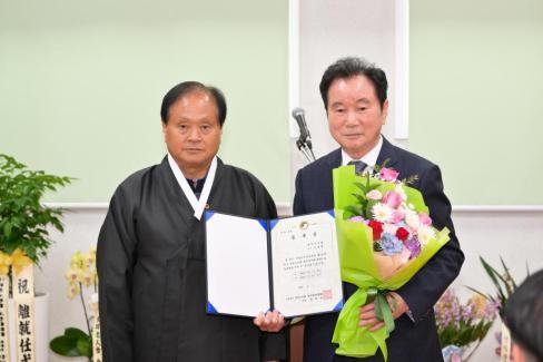 2026. 3. 31 제15대~16대 대한노인회 영덕군지회 회장 이취임식 사진