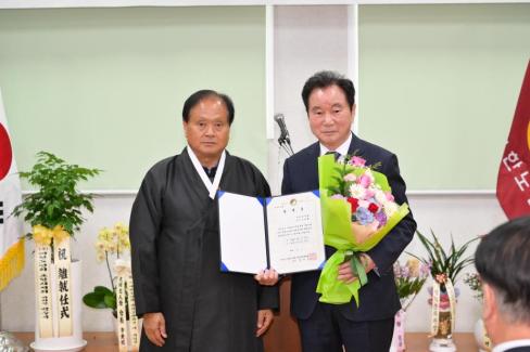 2026. 3. 31 제15대~16대 대한노인회 영덕군지회 회장 이취임식 사진