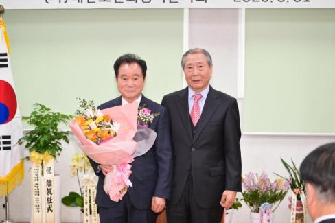2026. 3. 31 제15대~16대 대한노인회 영덕군지회 회장 이취임식 사진