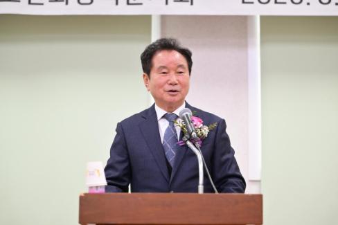 2026. 3. 31 제15대~16대 대한노인회 영덕군지회 회장 이취임식 사진