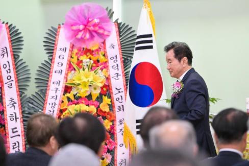 2026. 3. 31 제15대~16대 대한노인회 영덕군지회 회장 이취임식 사진