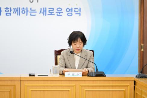 2026. 4. 2 영덕군 신규 원전 유치 TF 킥오프 회의 사진