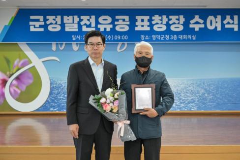 2026. 4. 1 정례조회 사진