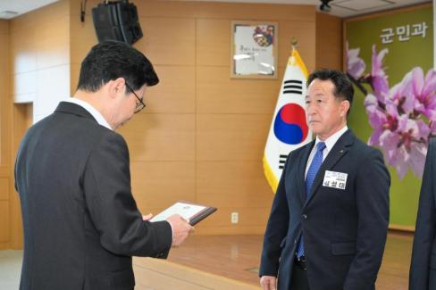 2026. 4. 1 정례조회 사진
