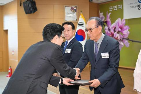 2026. 4. 1 정례조회 사진