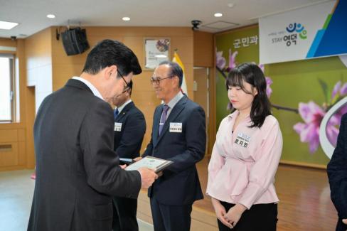 2026. 4. 1 정례조회 사진