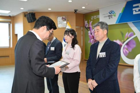 2026. 4. 1 정례조회 사진