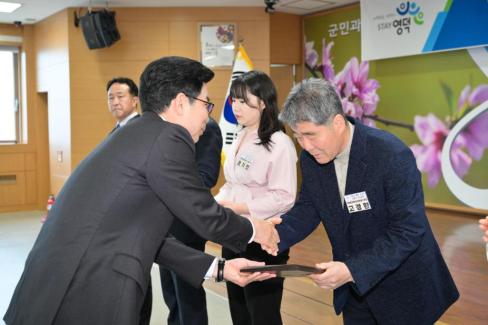 2026. 4. 1 정례조회 사진