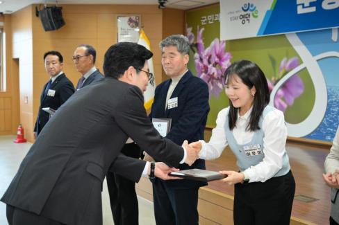 2026. 4. 1 정례조회 사진