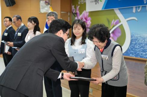 2026. 4. 1 정례조회 사진