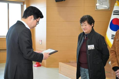 2026. 4. 1 정례조회 사진
