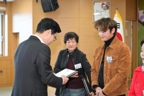 2026. 4. 1 정례조회 사진