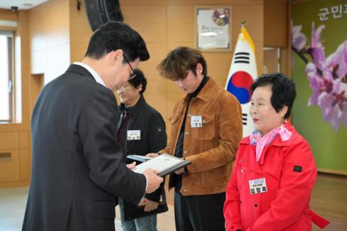 2026. 4. 1 정례조회 사진