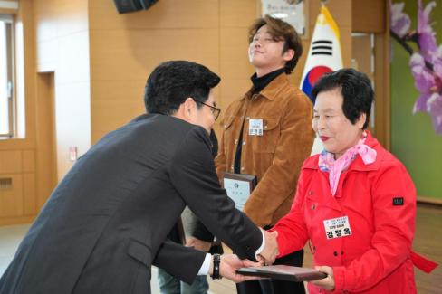 2026. 4. 1 정례조회 사진