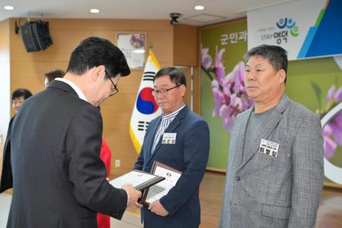 2026. 4. 1 정례조회 사진