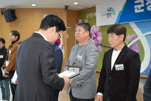 2026. 4. 1 정례조회 사진