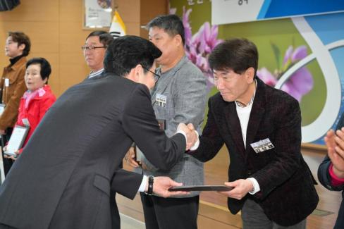 2026. 4. 1 정례조회 사진
