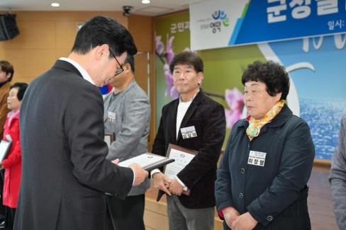 2026. 4. 1 정례조회 사진