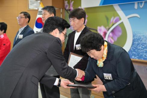 2026. 4. 1 정례조회 사진