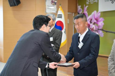 2026. 4. 1 정례조회 사진