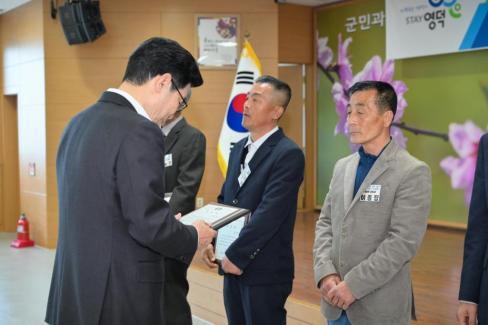 2026. 4. 1 정례조회 사진