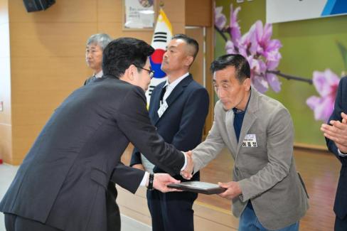 2026. 4. 1 정례조회 사진