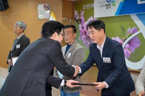 2026. 4. 1 정례조회 사진