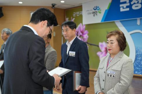 2026. 4. 1 정례조회 사진