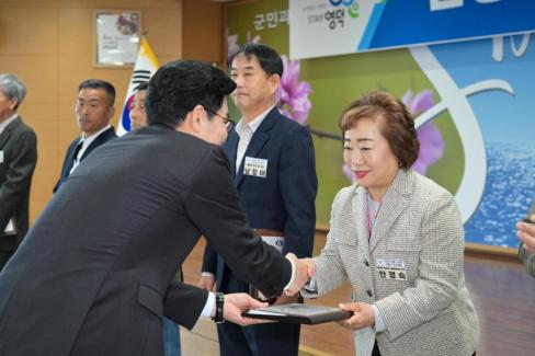 2026. 4. 1 정례조회 사진