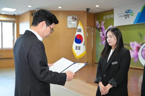 2026. 4. 1 정례조회 사진
