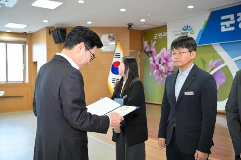 2026. 4. 1 정례조회 사진