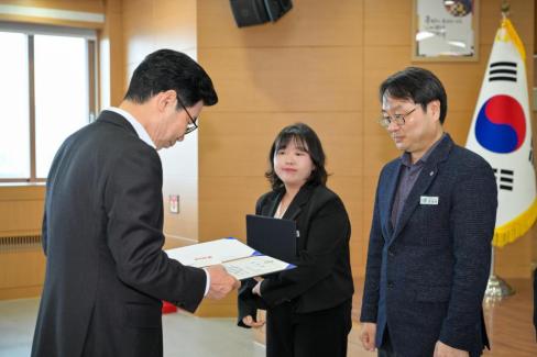 2026. 4. 1 정례조회 사진
