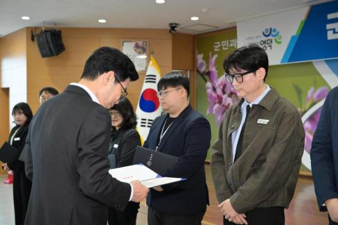 2026. 4. 1 정례조회 사진