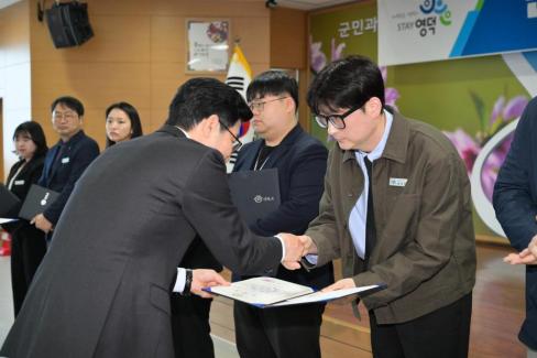 2026. 4. 1 정례조회 사진